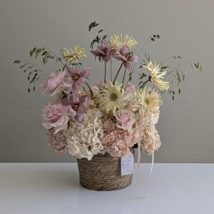 Calm Elegance